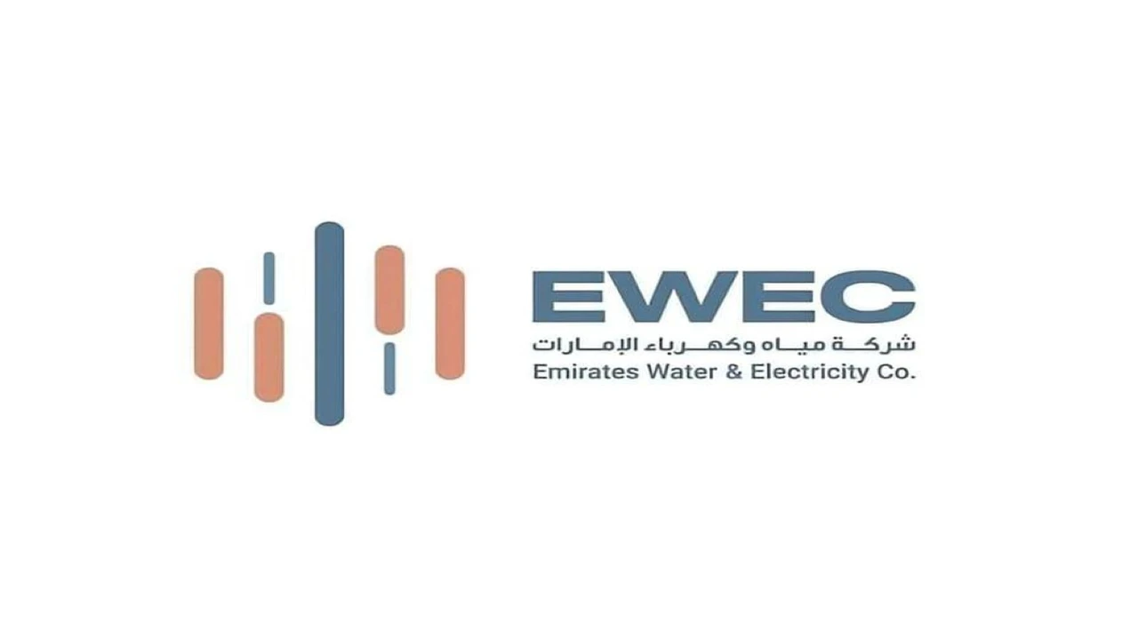 مياه وكهرباء الإمارات تسعى لتقليص انبعاثات الكربون إلى 46%